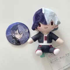 2026年最新】青柳冬弥グッズの人気アイテム - メルカリ