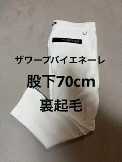 Item thumbnail for item 33074036-0180-46c1-bf20-a53a1a7d9ff0