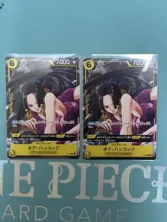 2025年最新】ハンコック スリーブの人気アイテム - メルカリ