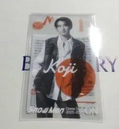 新品未開封 Snow Man 向井康二 クリアステッカー ON