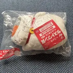 一番くじ 夏目友人帳 ぬいぐるみ ラストワン賞 缶バッジ ミラー