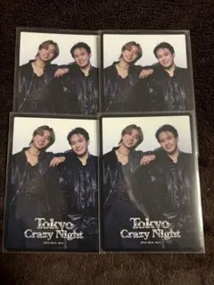 Tokyo Crazy Night 中村海人 松倉海斗 4枚セット
