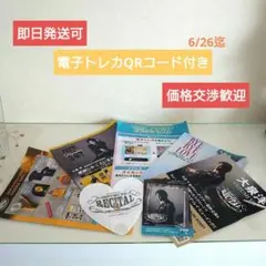2026年最新】大泉洋リサイタル2の人気アイテム - メルカリ