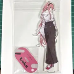 巡音ルカ アクリルスタンド　私服　初音ミクシリーズ