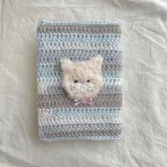 Item thumbnail for item c63c43ff-9130-4017-836a-ed78394eadd0