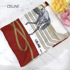 CELINE 馬の頭デザイン スカーフ シルク100% - メルカリ