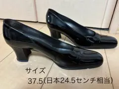 セルジオロッシ　パンプス　エナメルブラック　サイズ37.5