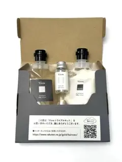 Vivre トライアルキット シャンプー トリートメント ヘアオイル/KAINO