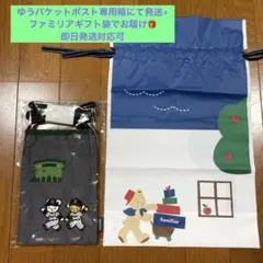 ファミリア　阪神タイガース　コラボ　サコッシュ　阪神甲子園球場　アート