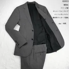 極美品 フリーダ期 GUCCI ピンコードストライプ コットンギャバジン スーツのサムネイル