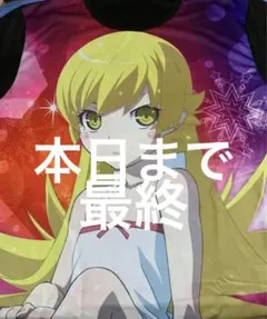 Item thumbnail for item b0ec948b-a537-4e10-8f26-485baa9a7c51