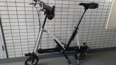 2026年最新】キャリーミー 自転車の人気アイテム - メルカリ