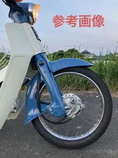 shonan様専用 スーパーカブ ローダウン リアサスペンション - メルカリ
