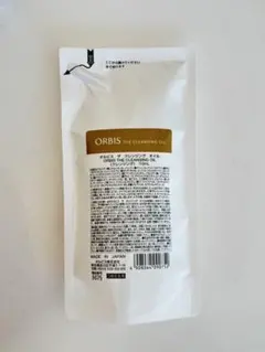 【1本】オルビス ザ クレンジングオイル ORBIS THE CLEANSING