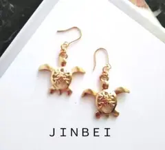 りり様 リクエスト 3点 まとめ商品