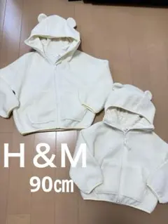 H&M 耳付きフード フリースアウター クマさん　姉妹　兄弟　90