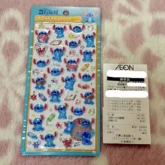 正規品　スティッチ　らくがき　ボンボンドロップシール