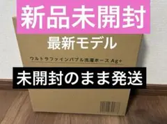 アルファェー 希釈タイプ 1000ml×5本 - メルカリ