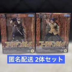 ゴールデンカムイ 鯉登少尉 月島軍曹 XrossLink フィギュア 2体セット