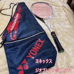 激レア！】asics テニスラケットマグレガー バーゲリン ロング