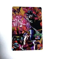 Item thumbnail for item c30b38bf-a681-4792-b06d-34ff4570e98d