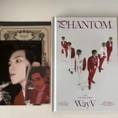 WayV PHANTOM 4th Mini Album ヘンドリーセット