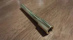 Item thumbnail for item 8995cee6-33cf-48a0-9772-bb10ce4df97d