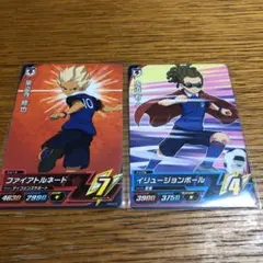 イナズマイレブン AC カード