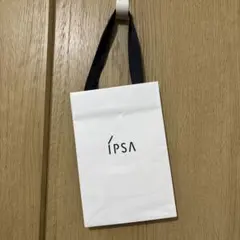IPSA ショップ袋 ホワイトのサムネイル