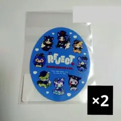 第五人格　ijlカード REJECT　RC ステッカー　特典