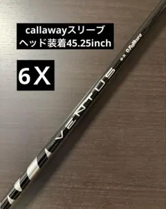 Fujikura VENTUS Black 6X キャロウェイドライバー用
