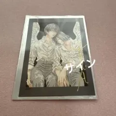 ライチ光クラブ SCHWEIGEN トレカ ジャイボ ゼラ ニコ カノン - メルカリ