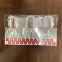 IKEA クリスマス　ペーパーバッグのサムネイル