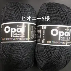 Item thumbnail for item baf96584-da54-4cb4-b935-669d0b595bbf