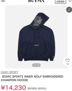 2026年最新】darc sport パーカーの人気アイテム - メルカリ