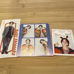 WEST. 重岡大毅 切り抜き　セット