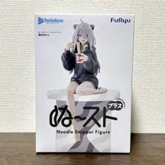 ホロライブ ぬーどるストッパーフィギュアプラス 獅白ぼたんのサムネイル
