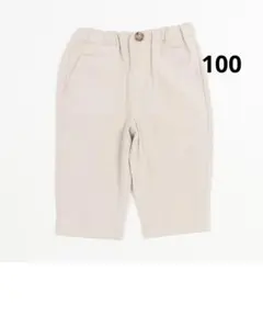 petit main 【スマイルシリーズ】クロップドパンツ サイズ100