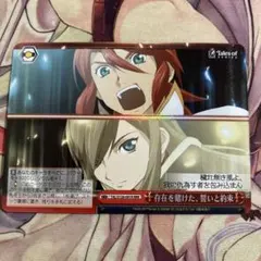 ヴァイス スニーカー文庫 新妹魔王の契約者 永遠の誓い 澪 - メルカリ