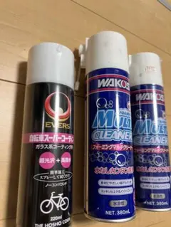 Item thumbnail for item bf710252-f5fc-40e1-9872-da480b1231f7