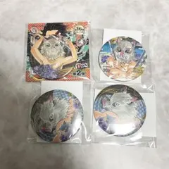 鬼滅の刃 コレクション 缶バッジ 4点セット