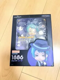 ツイステ ジェイド ねんどろいどどーる
