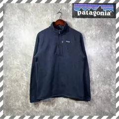 patagonia パタゴニア フリースジャケット ベターセーター ネイビー