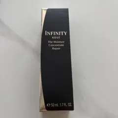 KOSE インフィニティ ザ モイスチュア コンセントレート リペア 50ml
