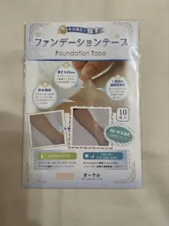 Item thumbnail for item a25187b4-8ef4-4208-8b2f-0b80064e55e6