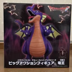 2026年最新】竜王フィギュアの人気アイテム - メルカリ