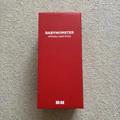 BABYMONSTER OFFICIAL LIGHT STICK 公式ペンライト