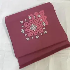 名古屋帯 松葉仕立て 赤紫色 花柄