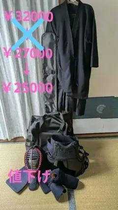 剣道 防具セット一式 女子 中学生 155cm前後 美品 道着 袴付き - メルカリ