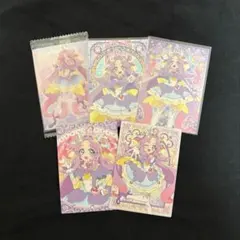 キュアアンサー キラキラトレーディングコレクション